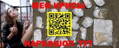 трава Пыть-Ях