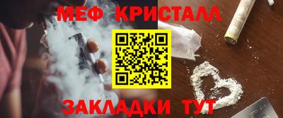 MDMA Пугачёв