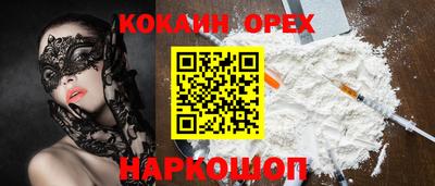 MDMA Пугачёв