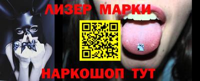 трава Пыть-Ях