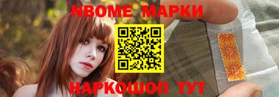 прущая мука Пушкино