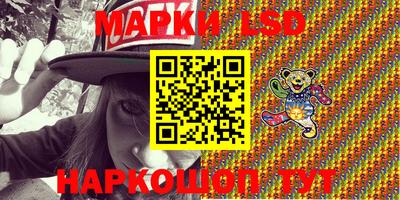 прущая мука Пушкино