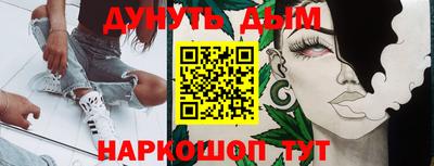 MDMA Пугачёв
