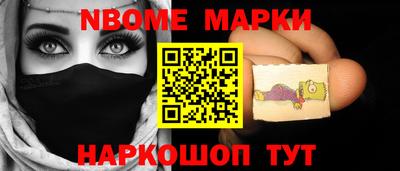 трава Пыть-Ях