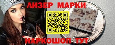 MDMA Пугачёв