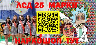 MDMA Пугачёв