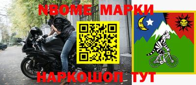MDMA Пугачёв