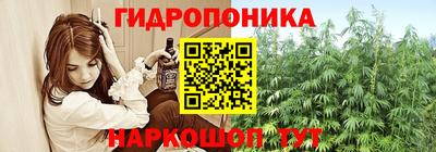 трава Пыть-Ях