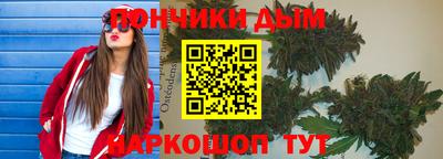 MDMA Пугачёв