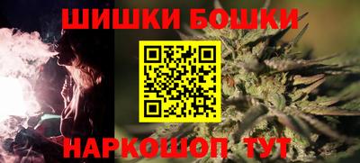 MDMA Пугачёв