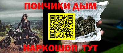 трава Пыть-Ях