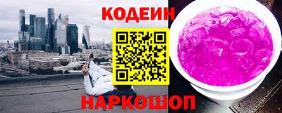 MDMA Пугачёв