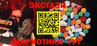 прущая мука Пушкино