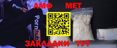 прущая мука Пушкино