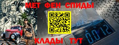 прущая мука Пушкино
