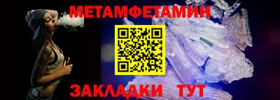 MDMA Пугачёв