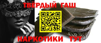 прущая мука Пушкино