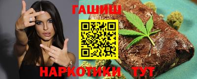 прущая мука Пушкино